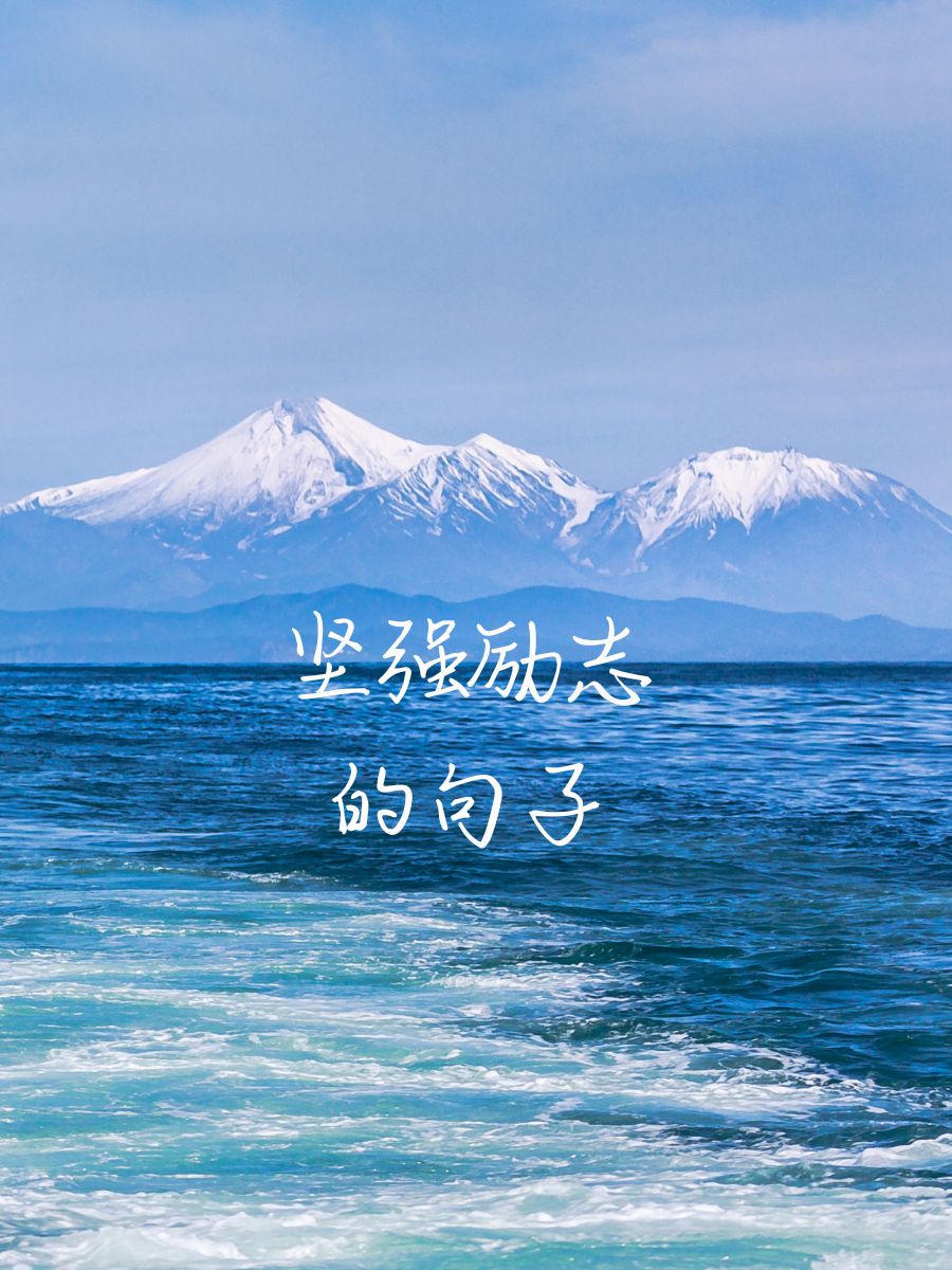 江南体育中心游泳馆时间-一场胜利的开始，是战斗的终点，勇者毅然踏出