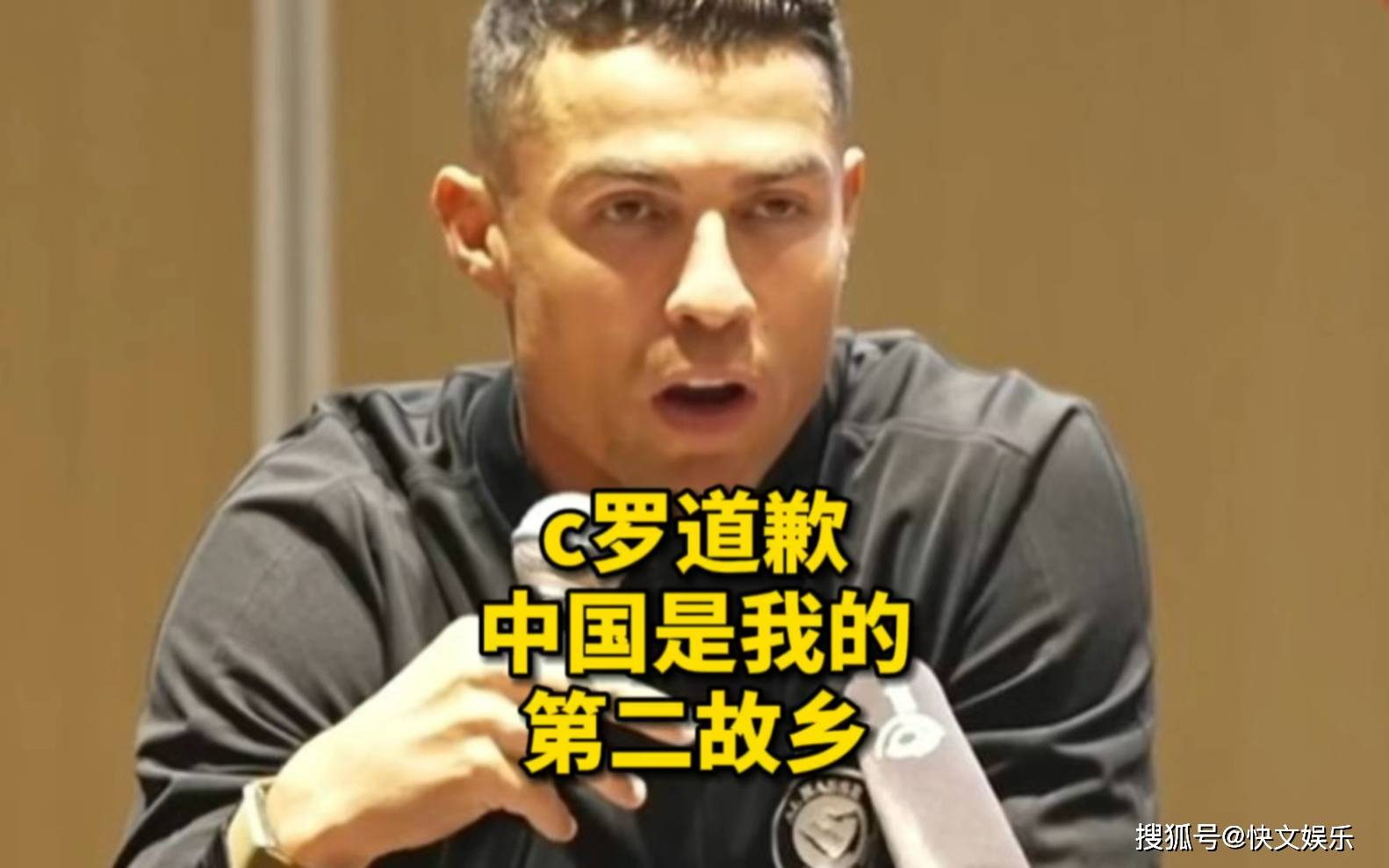 球员公开抨击裁判判罚不公，引发球迷热议