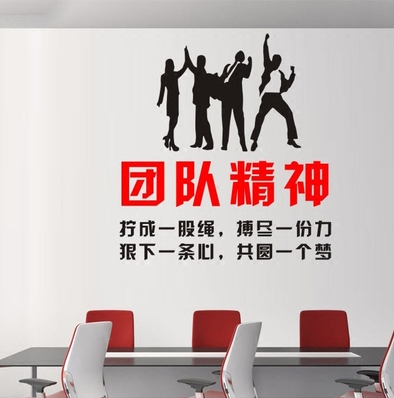 包含澳门金鸡队在场上展现出了出色的团队配合的词条