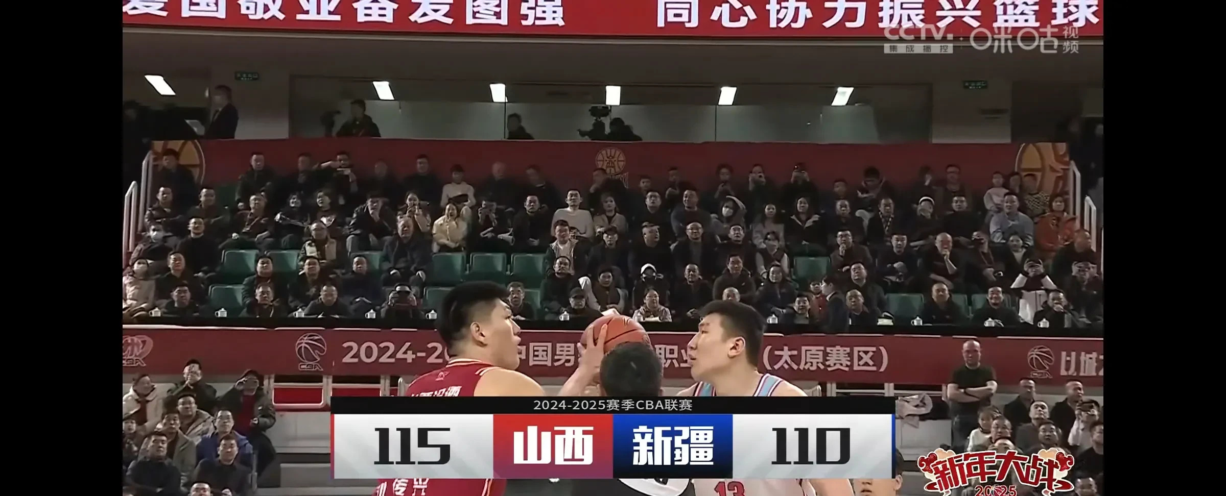 江南体育登录-天津队逆转河南男篮，取得激动胜利的简单介绍